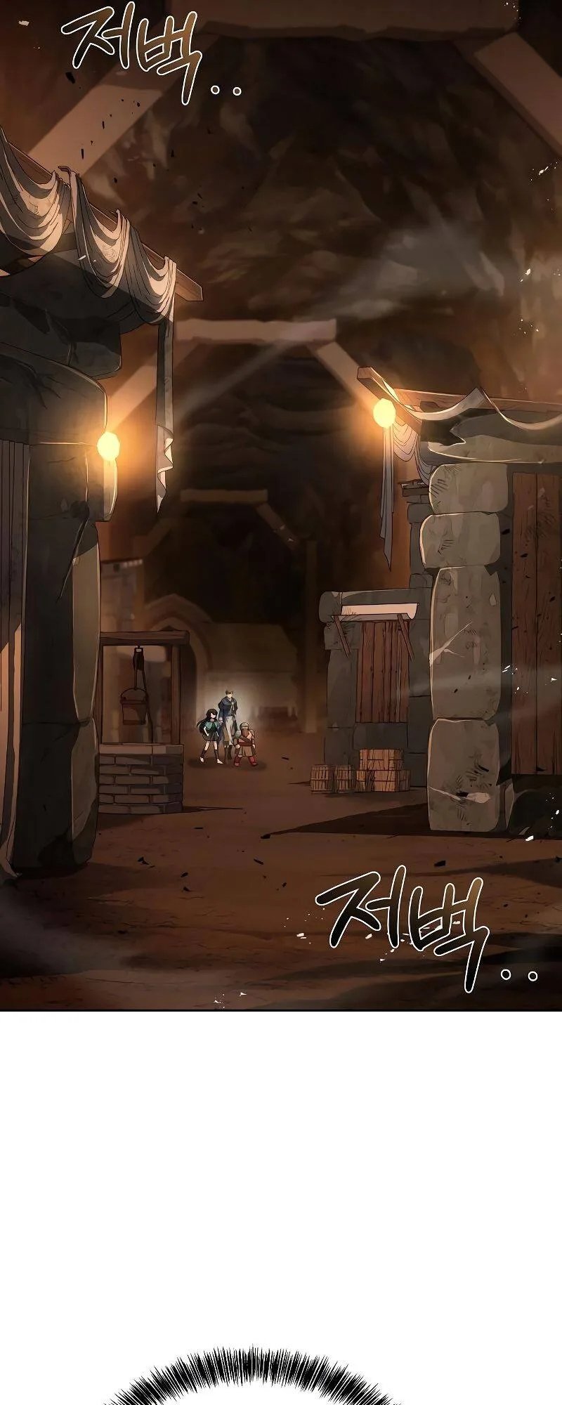 A Wizard’s Restaurant ฉันจะเป็นให้ได้เลยมาสเตอร์เชฟในต่างโลก ตอนที่ 19 หน้า 49