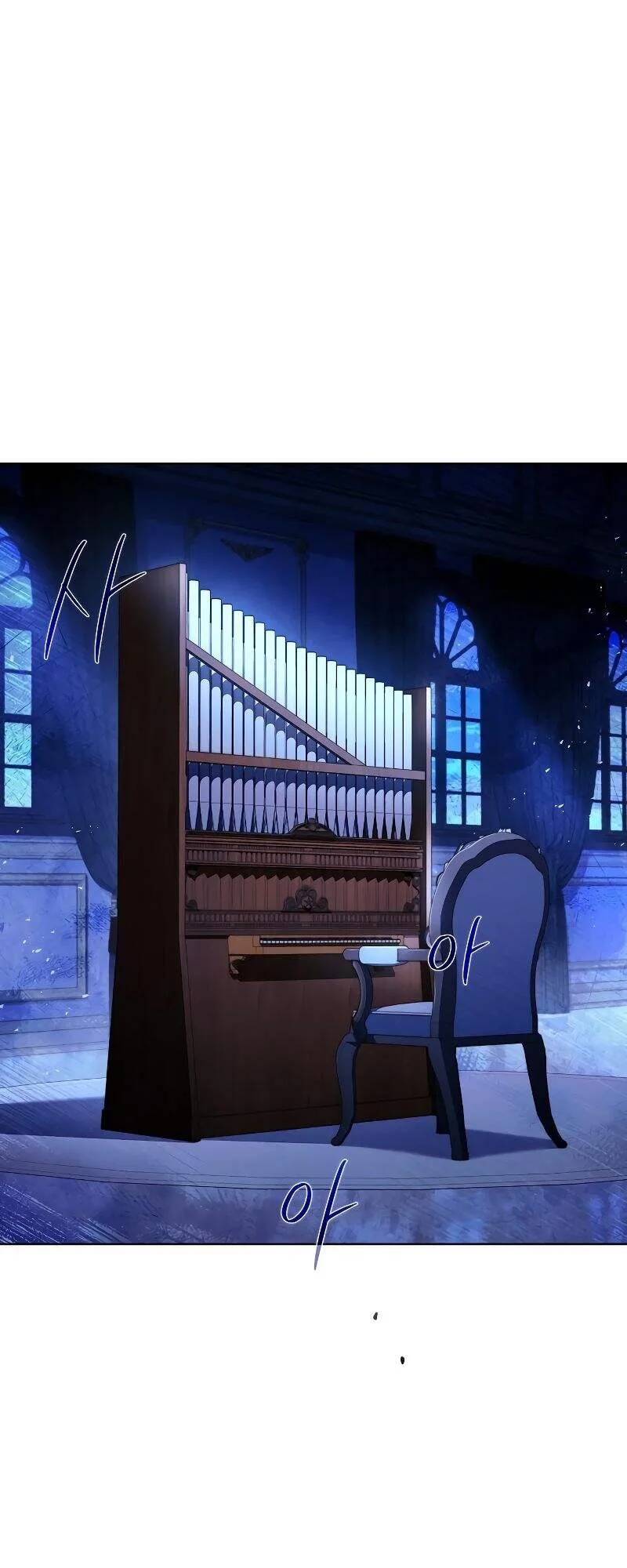 A Wizard’s Restaurant ฉันจะเป็นให้ได้เลยมาสเตอร์เชฟในต่างโลก ตอนที่ 22 หน้า 72
