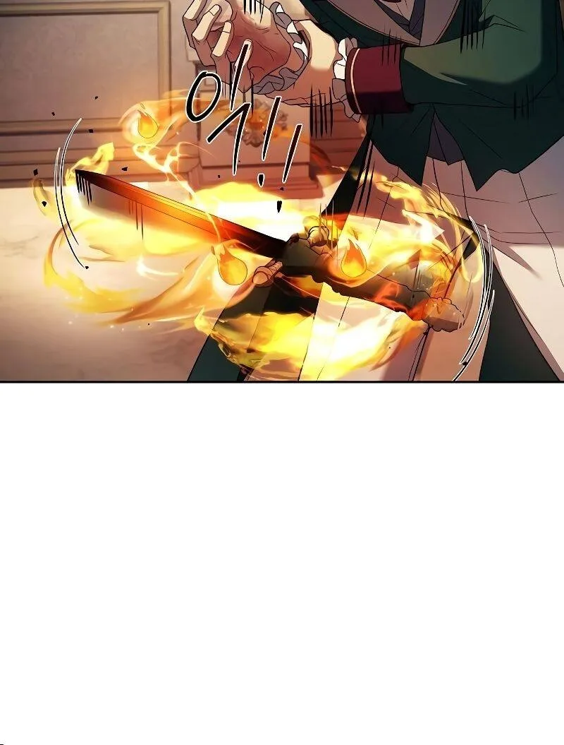 A Wizard’s Restaurant ฉันจะเป็นให้ได้เลยมาสเตอร์เชฟในต่างโลก ตอนที่ 23 หน้า 78