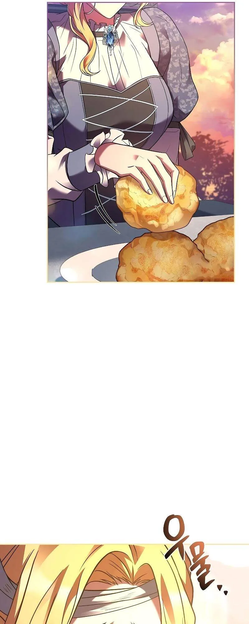 A Wizard’s Restaurant ฉันจะเป็นให้ได้เลยมาสเตอร์เชฟในต่างโลก ตอนที่ 24 หน้า 87
