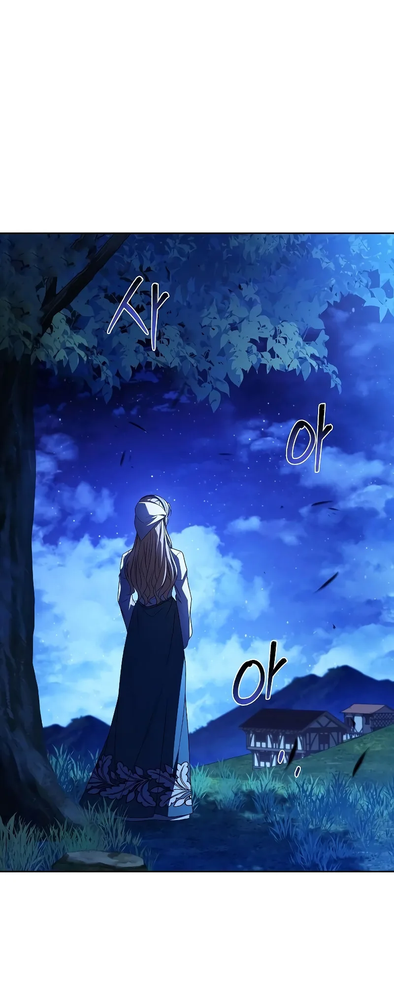 A Wizard’s Restaurant ฉันจะเป็นให้ได้เลยมาสเตอร์เชฟในต่างโลก ตอนที่ 26 หน้า 35