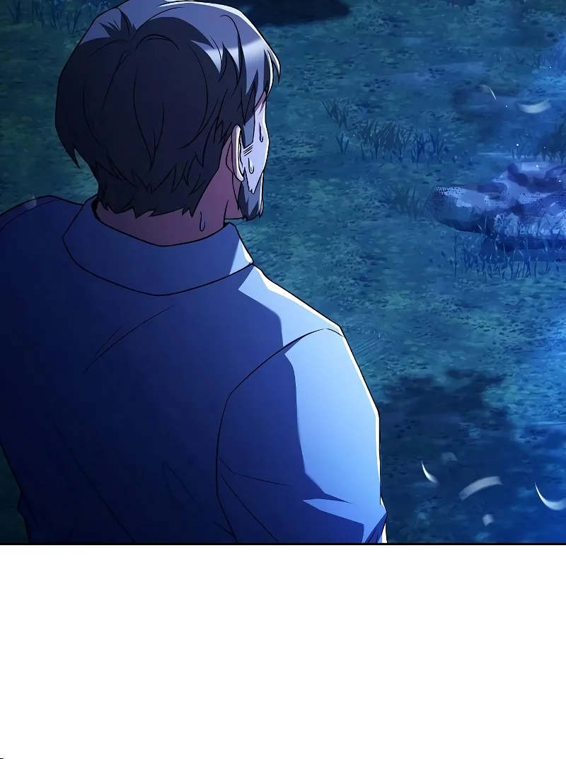 A Wizard’s Restaurant ฉันจะเป็นให้ได้เลยมาสเตอร์เชฟในต่างโลก ตอนที่ 26 หน้า 39