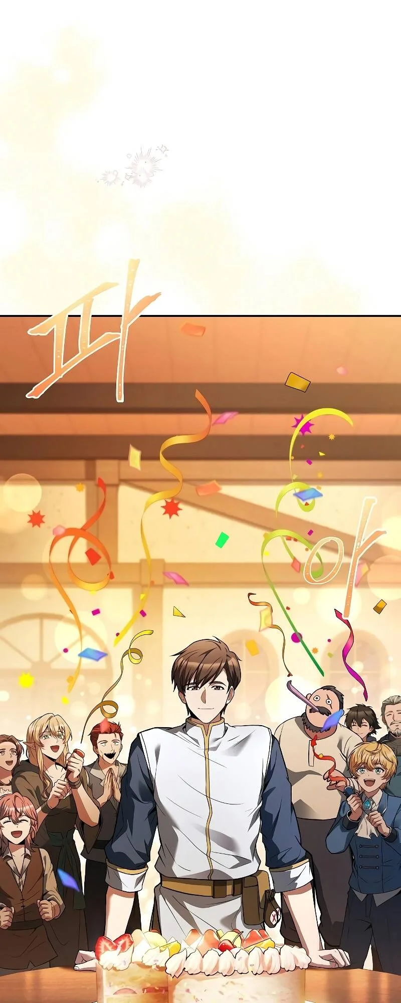 A Wizard’s Restaurant ฉันจะเป็นให้ได้เลยมาสเตอร์เชฟในต่างโลก ตอนที่ 30 หน้า 81