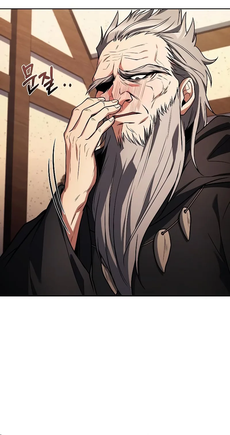 A Wizard’s Restaurant ฉันจะเป็นให้ได้เลยมาสเตอร์เชฟในต่างโลก ตอนที่ 37 หน้า 8