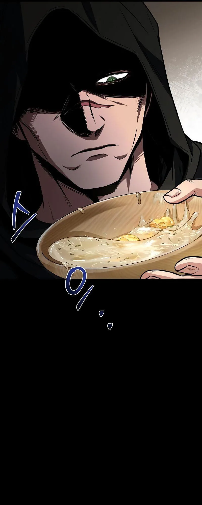 A Wizard’s Restaurant ฉันจะเป็นให้ได้เลยมาสเตอร์เชฟในต่างโลก ตอนที่ 38 หน้า 80