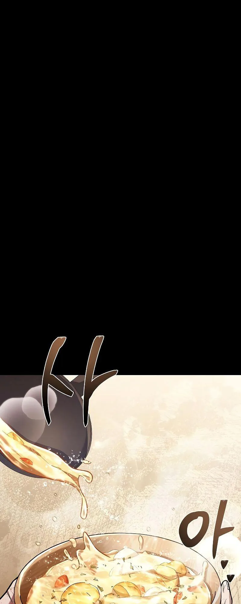 A Wizard’s Restaurant ฉันจะเป็นให้ได้เลยมาสเตอร์เชฟในต่างโลก ตอนที่ 38 หน้า 86