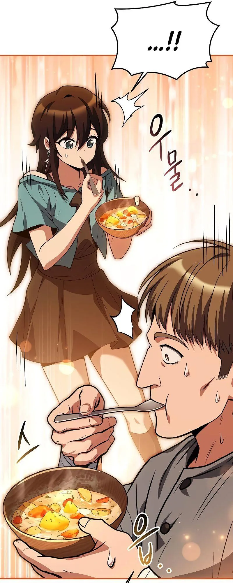 A Wizard’s Restaurant ฉันจะเป็นให้ได้เลยมาสเตอร์เชฟในต่างโลก ตอนที่ 39 หน้า 33