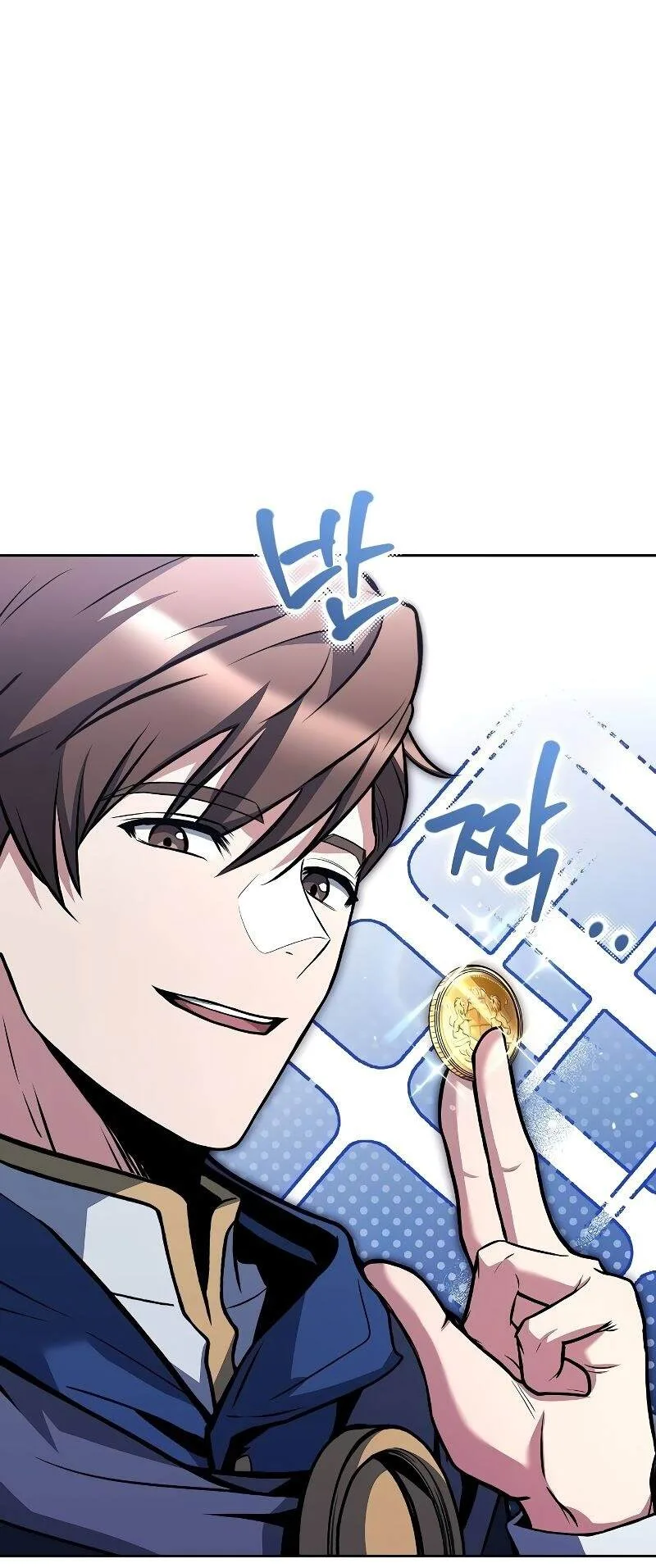 A Wizard’s Restaurant ฉันจะเป็นให้ได้เลยมาสเตอร์เชฟในต่างโลก ตอนที่ 43 หน้า 43