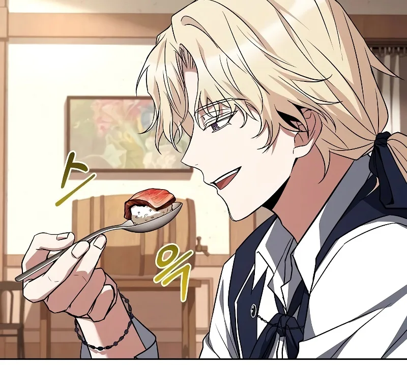 A Wizard’s Restaurant ฉันจะเป็นให้ได้เลยมาสเตอร์เชฟในต่างโลก ตอนที่ 47 หน้า 24