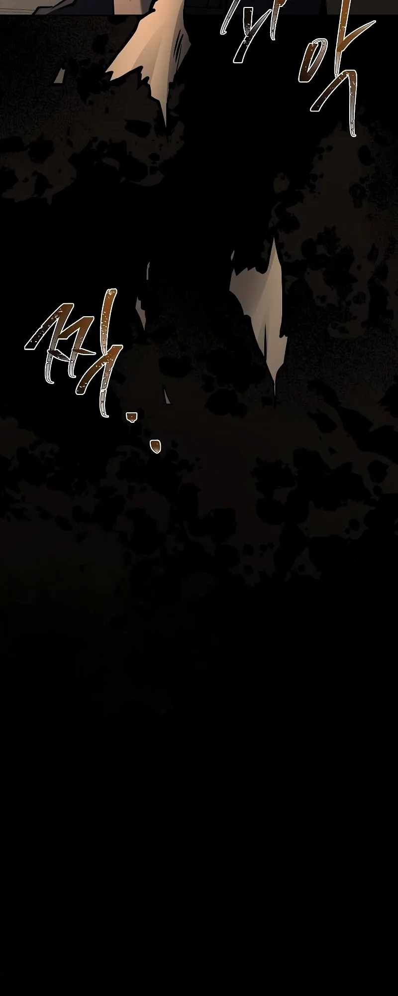 A Wizard’s Restaurant ฉันจะเป็นให้ได้เลยมาสเตอร์เชฟในต่างโลก ตอนที่ 48 หน้า 16