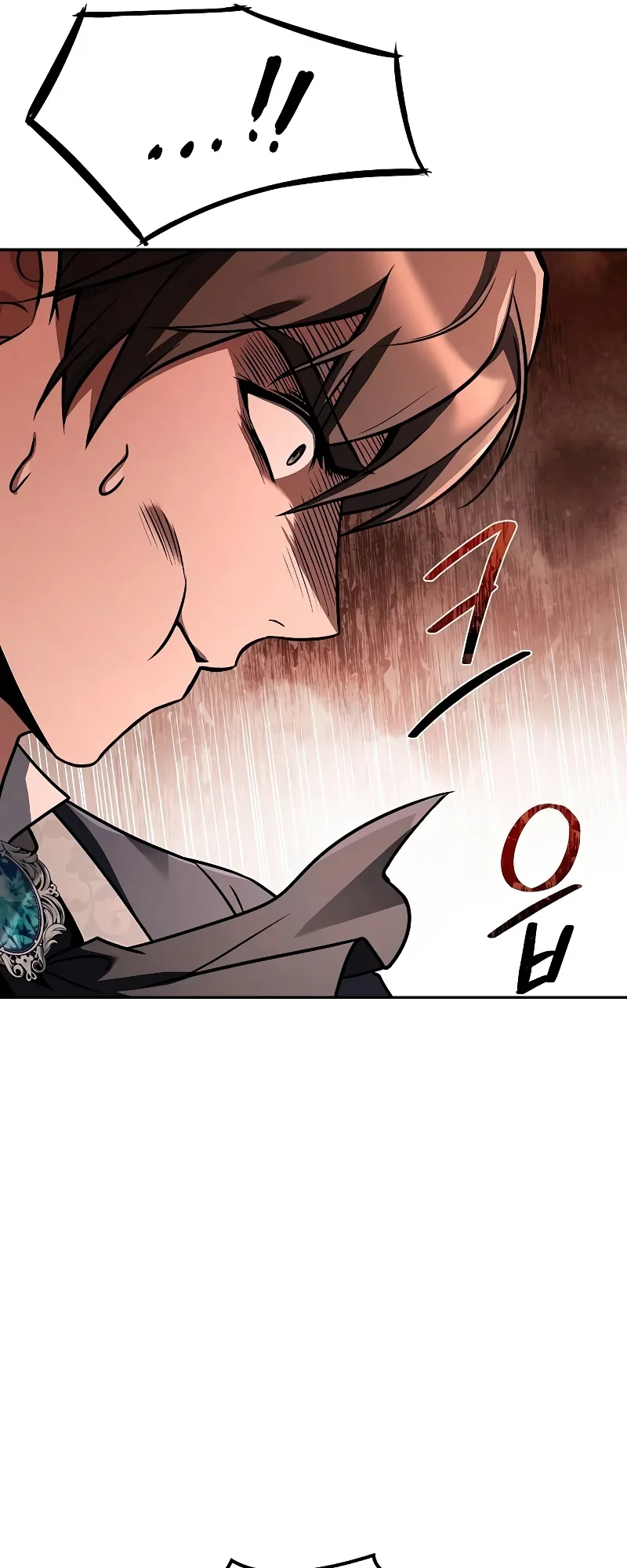 A Wizard’s Restaurant ฉันจะเป็นให้ได้เลยมาสเตอร์เชฟในต่างโลก ตอนที่ 48 หน้า 50