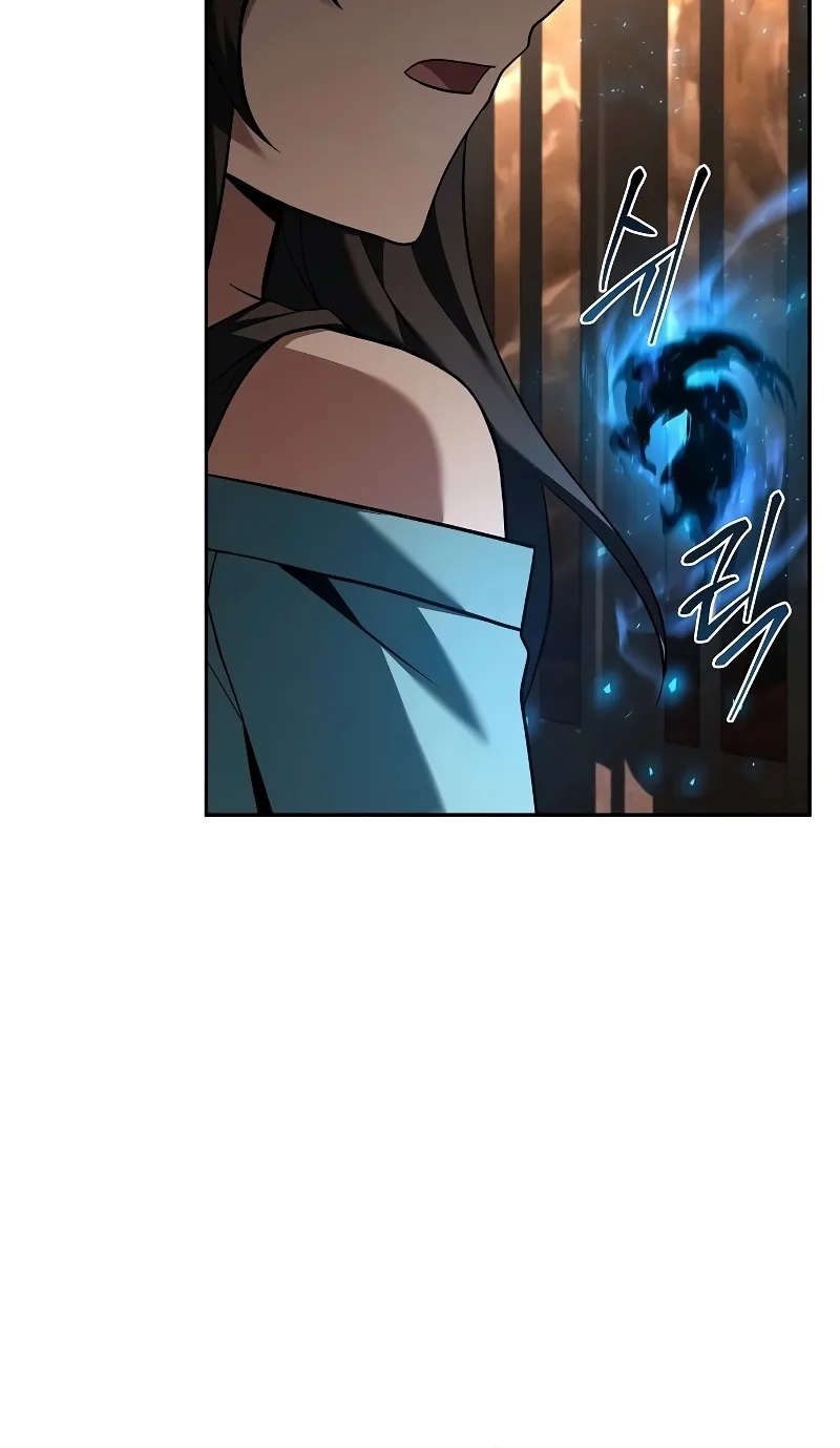 A Wizard’s Restaurant ฉันจะเป็นให้ได้เลยมาสเตอร์เชฟในต่างโลก ตอนที่ 49 หน้า 14
