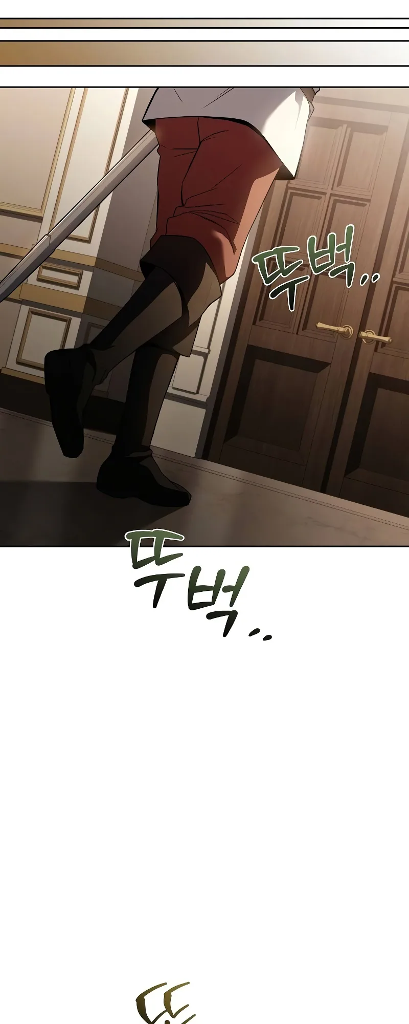 A Wizard’s Restaurant ฉันจะเป็นให้ได้เลยมาสเตอร์เชฟในต่างโลก ตอนที่ 49 หน้า 44