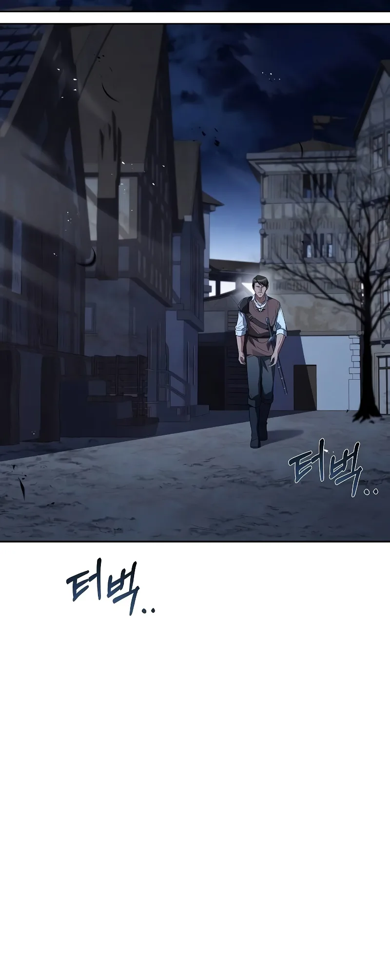A Wizard’s Restaurant ฉันจะเป็นให้ได้เลยมาสเตอร์เชฟในต่างโลก ตอนที่ 53 หน้า 43