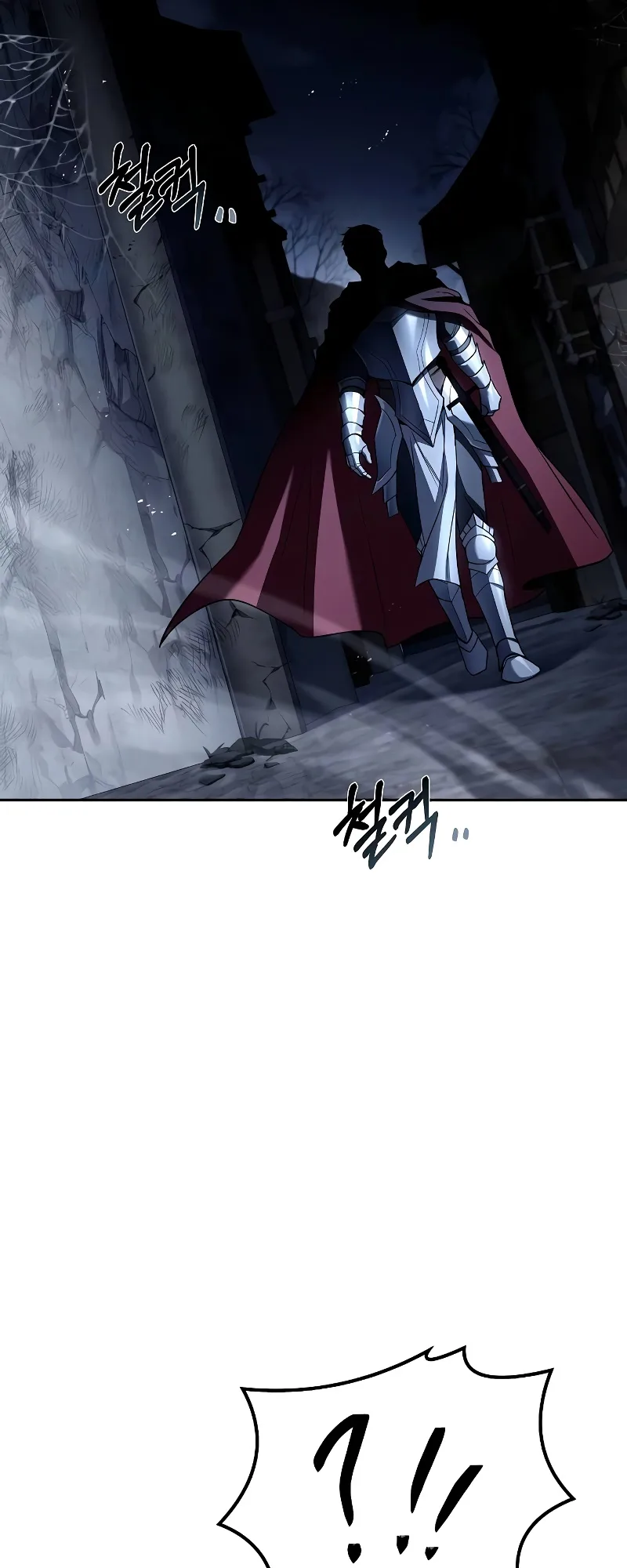 A Wizard’s Restaurant ฉันจะเป็นให้ได้เลยมาสเตอร์เชฟในต่างโลก ตอนที่ 54 หน้า 36