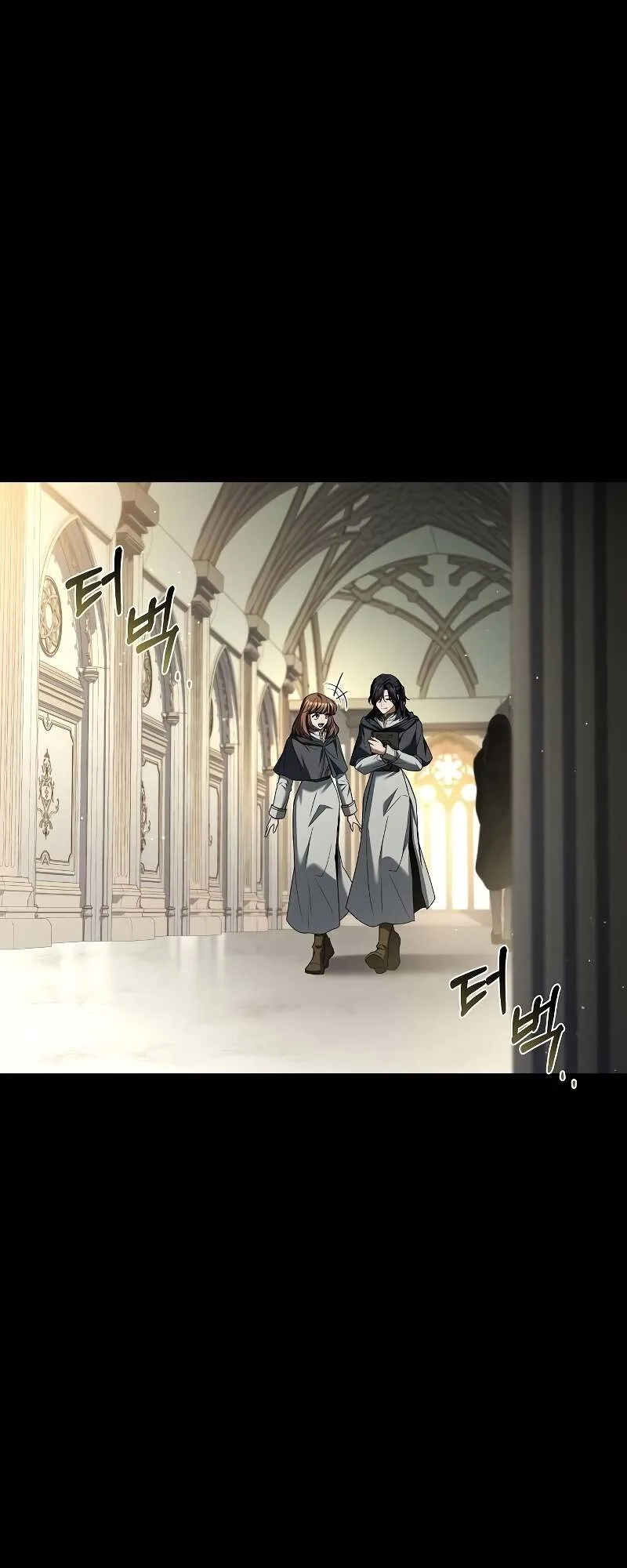 A Wizard’s Restaurant ฉันจะเป็นให้ได้เลยมาสเตอร์เชฟในต่างโลก ตอนที่ 58 หน้า 25