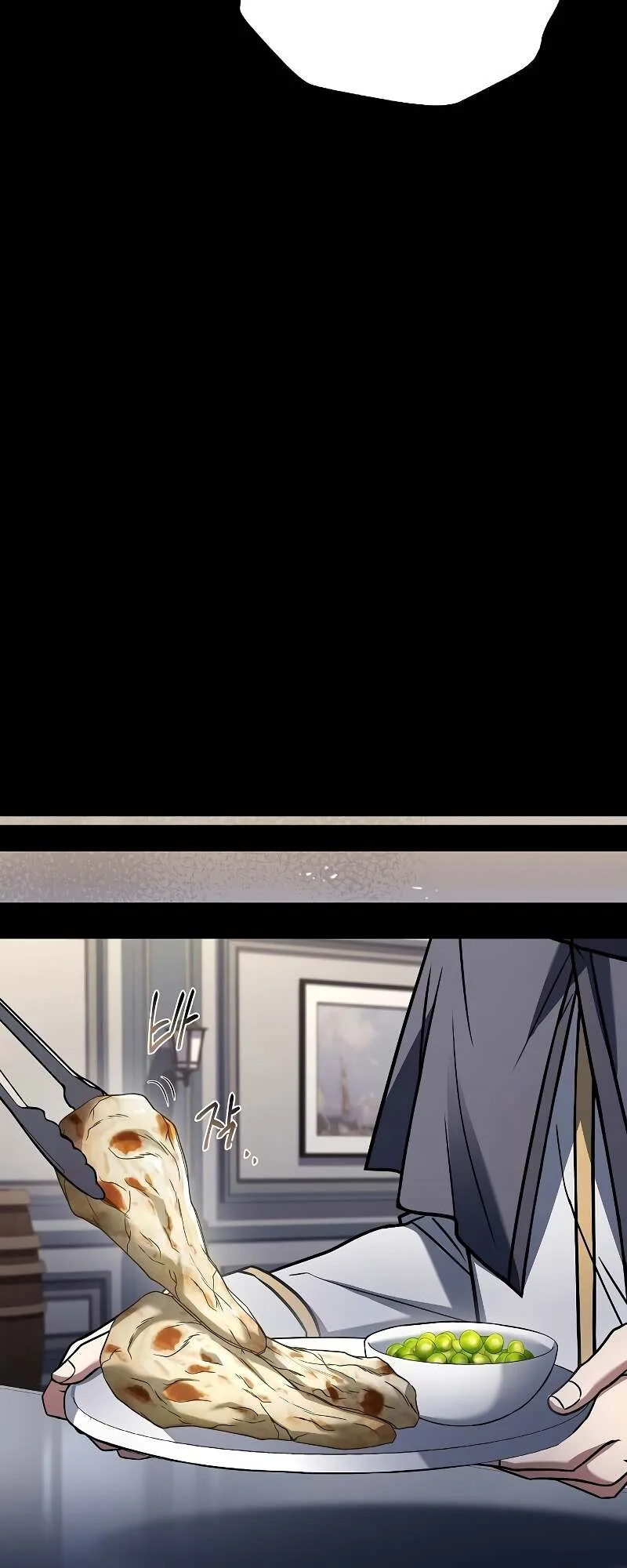 A Wizard’s Restaurant ฉันจะเป็นให้ได้เลยมาสเตอร์เชฟในต่างโลก ตอนที่ 58 หน้า 51