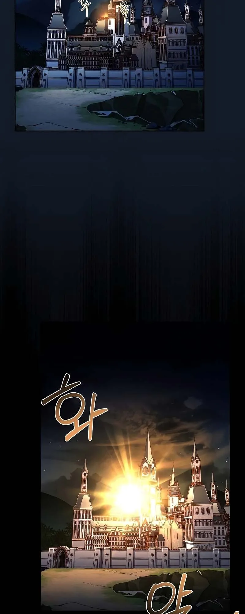 A Wizard’s Restaurant ฉันจะเป็นให้ได้เลยมาสเตอร์เชฟในต่างโลก ตอนที่ 59 หน้า 96
