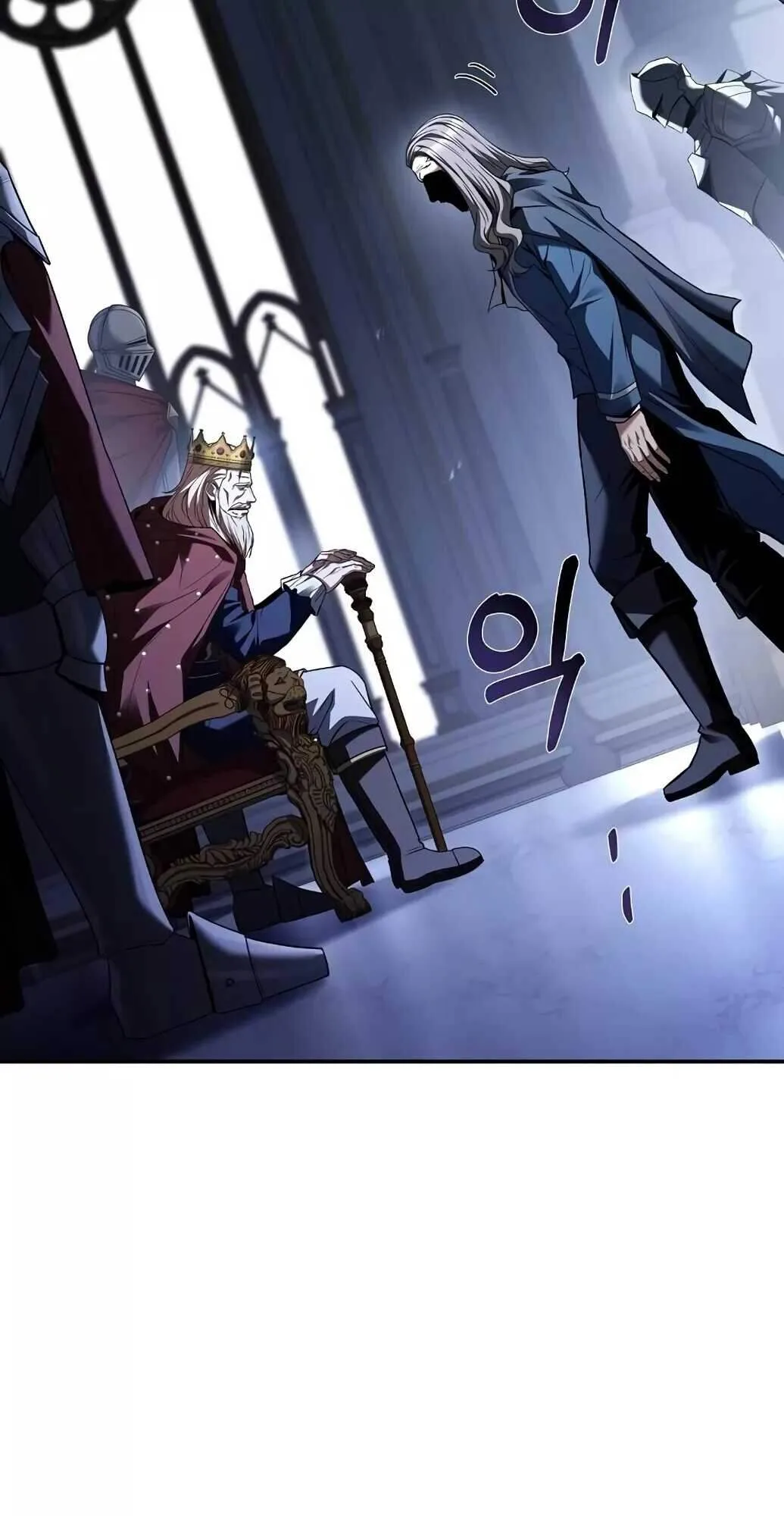 A Wizard’s Restaurant ฉันจะเป็นให้ได้เลยมาสเตอร์เชฟในต่างโลก ตอนที่ 61 หน้า 17