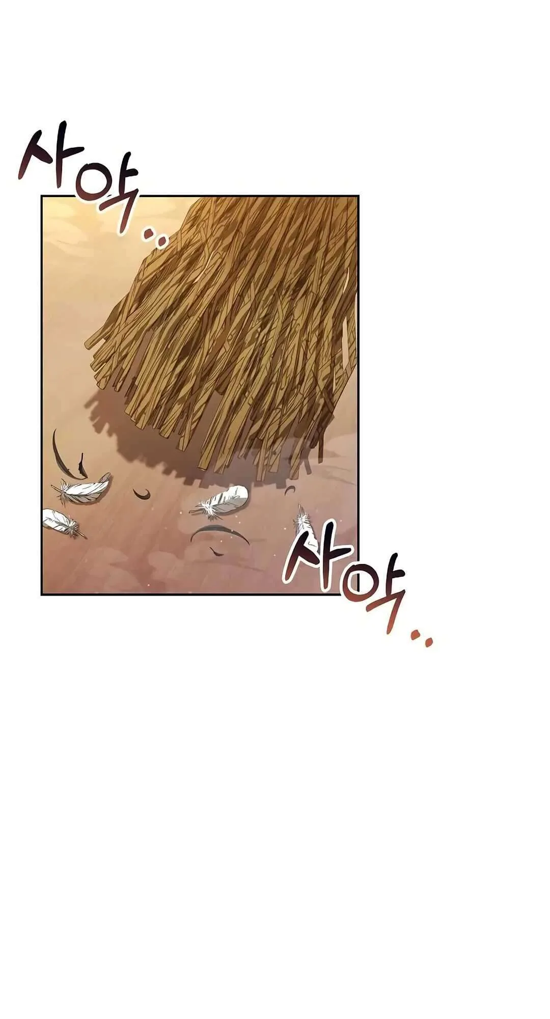 A Wizard’s Restaurant ฉันจะเป็นให้ได้เลยมาสเตอร์เชฟในต่างโลก ตอนที่ 73 หน้า 65