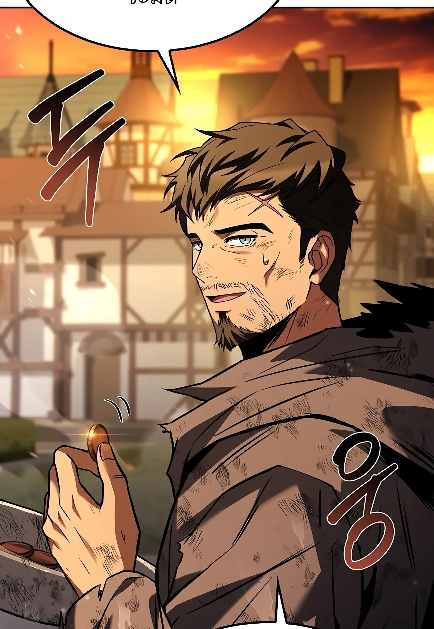 A Wizard’s Restaurant ฉันจะเป็นให้ได้เลยมาสเตอร์เชฟในต่างโลก ตอนที่ 78 หน้า 154