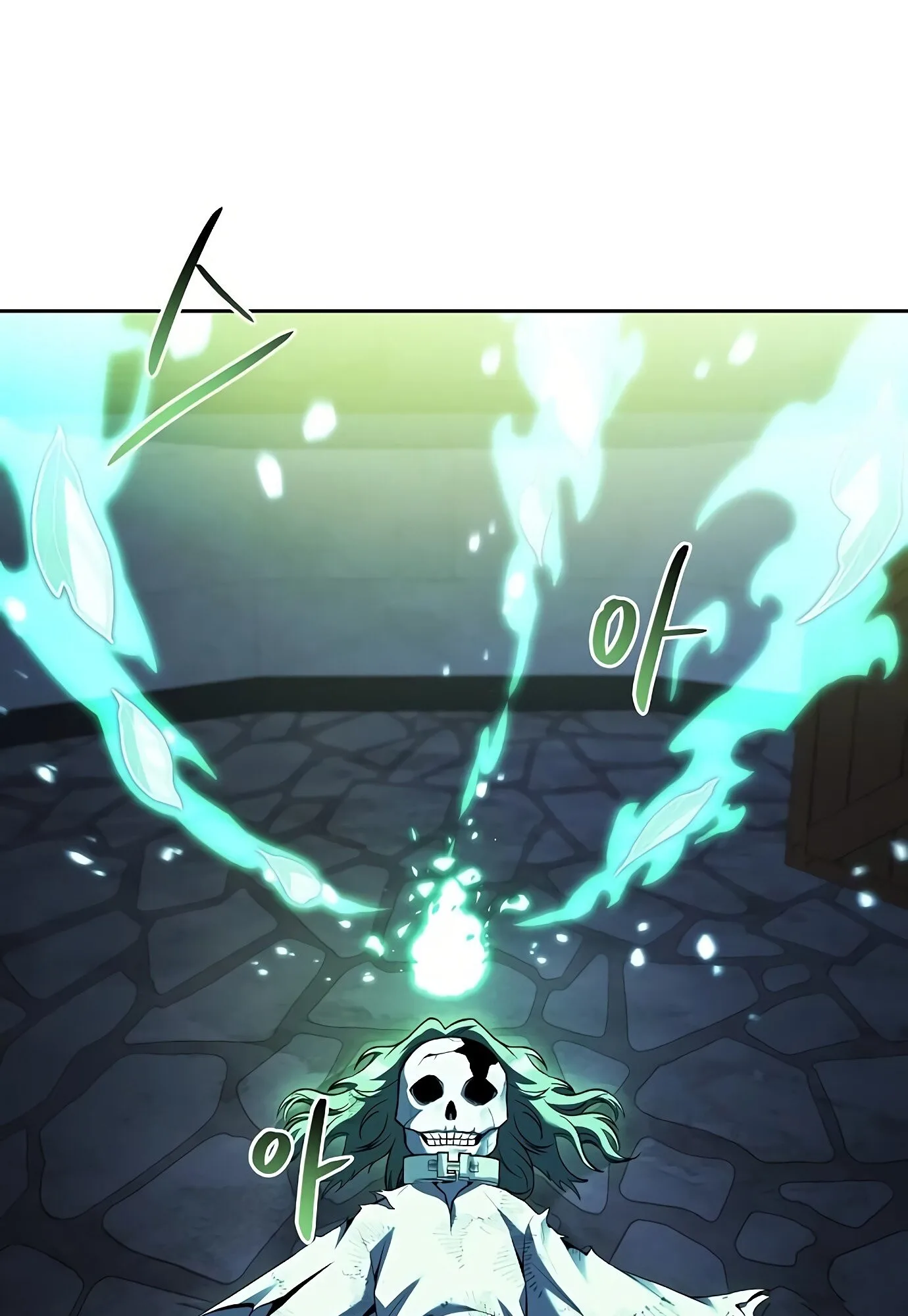 A Wizard’s Restaurant ฉันจะเป็นให้ได้เลยมาสเตอร์เชฟในต่างโลก ตอนที่ 78 หน้า 41
