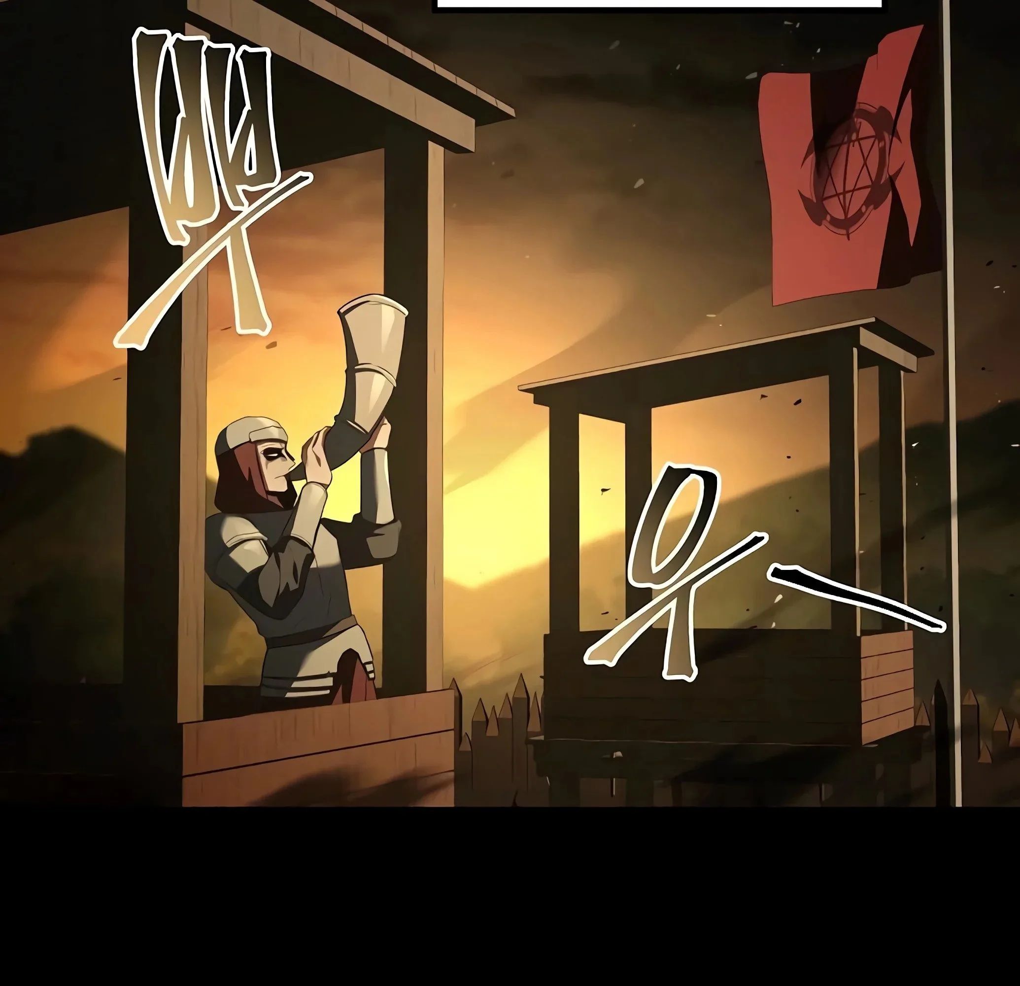 A Wizard’s Restaurant ฉันจะเป็นให้ได้เลยมาสเตอร์เชฟในต่างโลก ตอนที่ 81 หน้า 189