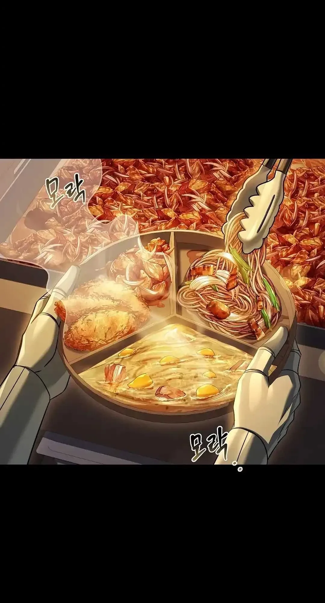 A Wizard’s Restaurant ฉันจะเป็นให้ได้เลยมาสเตอร์เชฟในต่างโลก ตอนที่ 92 หน้า 103