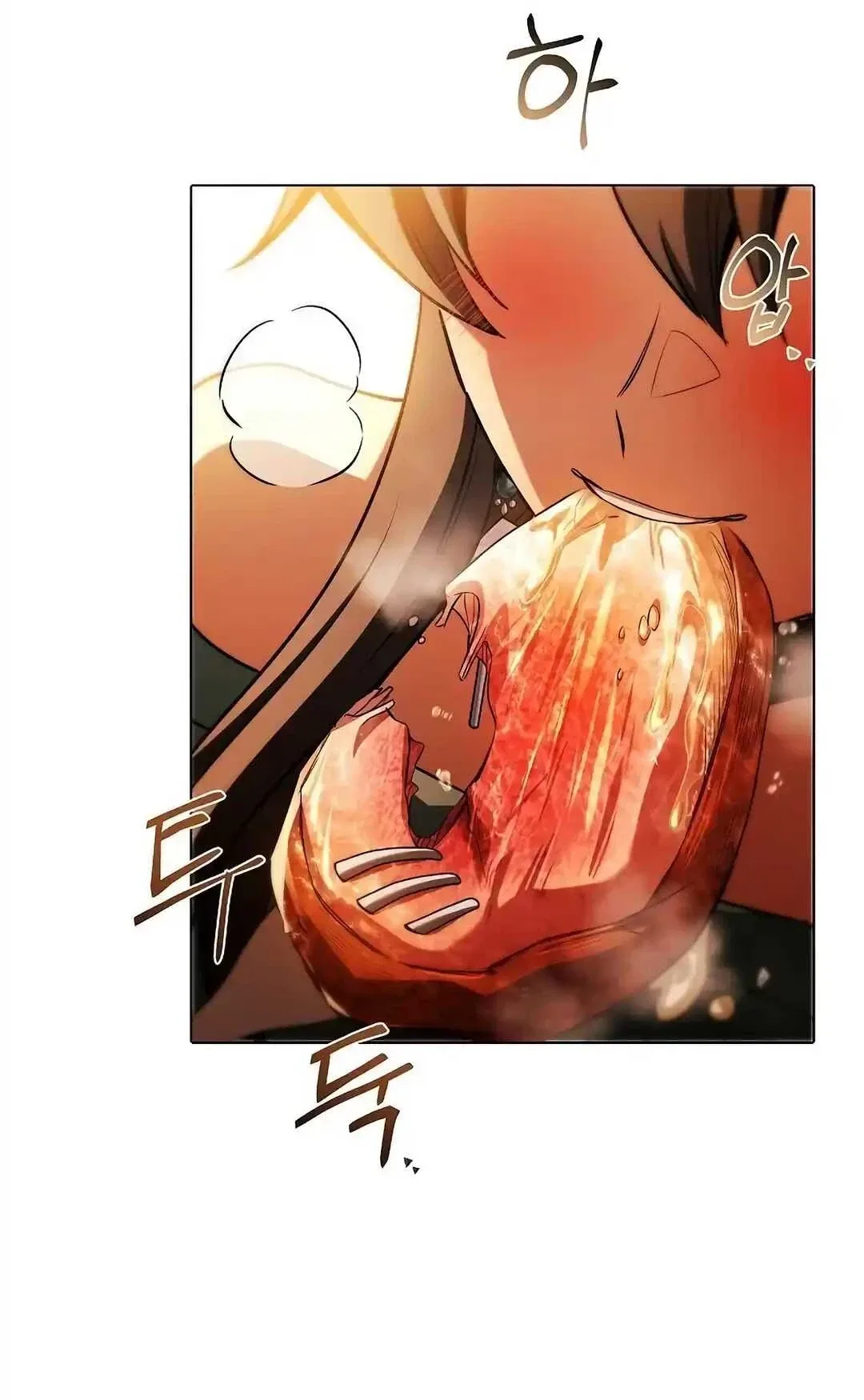 A Wizard’s Restaurant ฉันจะเป็นให้ได้เลยมาสเตอร์เชฟในต่างโลก ตอนที่ 92 หน้า 50