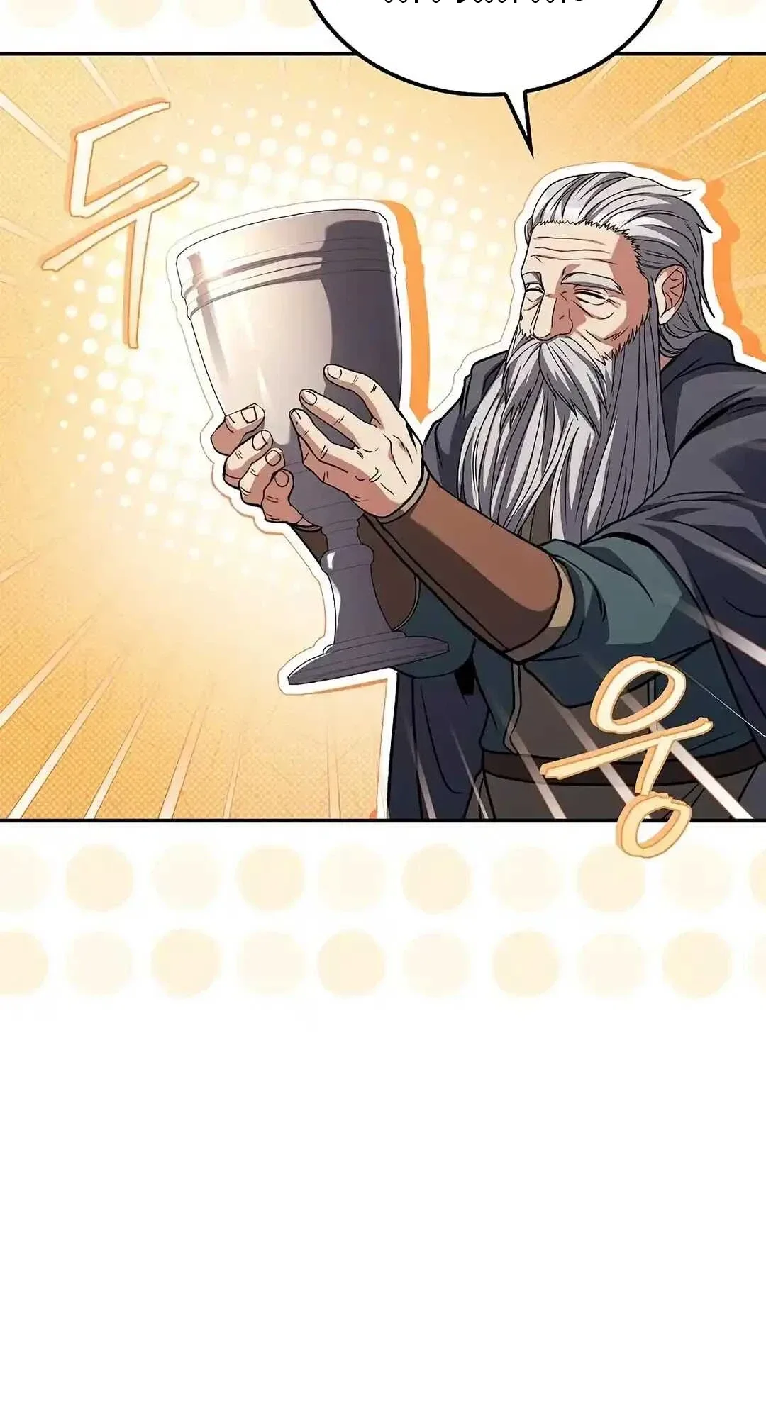 A Wizard’s Restaurant ฉันจะเป็นให้ได้เลยมาสเตอร์เชฟในต่างโลก ตอนที่ 92 หน้า 74