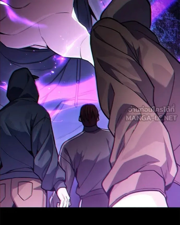 Absolute Person in Every Corner โทษที พื้นที่นี้ห้ามออก! ตอนที่ 72 หน้า 155