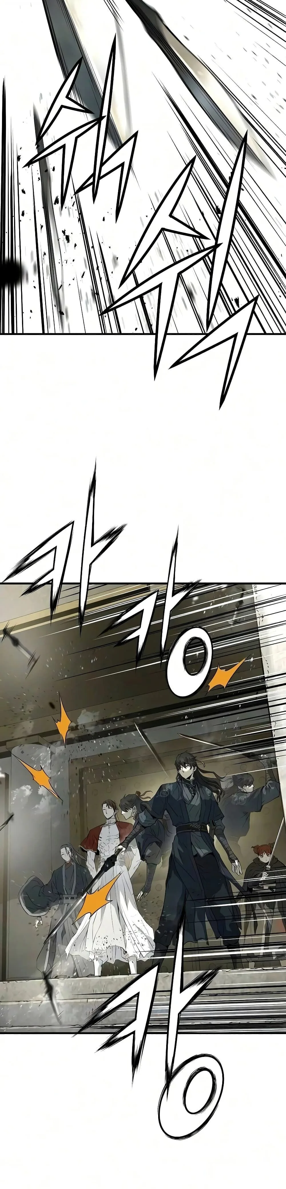 Absolute Regression ย้อนชะตาล่าข้ามภพ ตอนที่ 116 หน้า 36