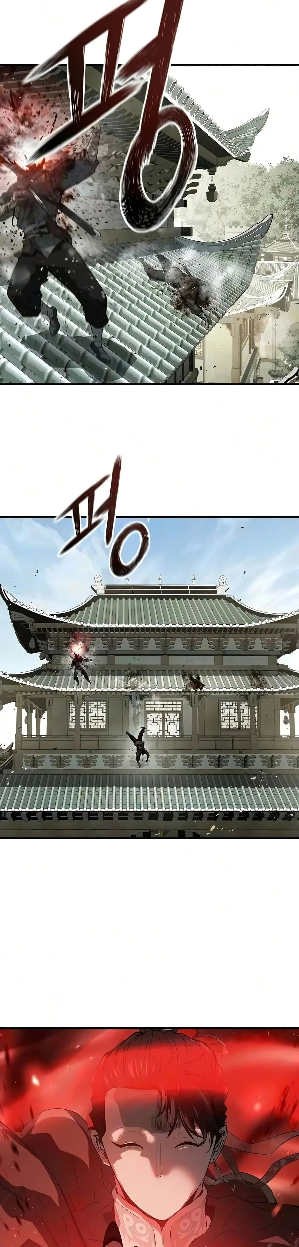 Absolute Regression ย้อนชะตาล่าข้ามภพ ตอนที่ 116 หน้า 38
