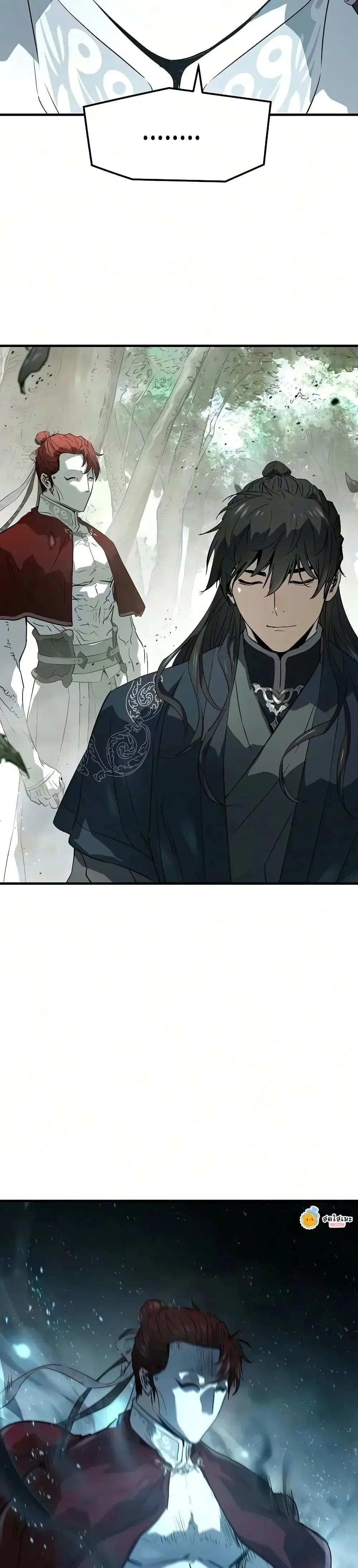 Absolute Regression ย้อนชะตาล่าข้ามภพ ตอนที่ 119 หน้า 7