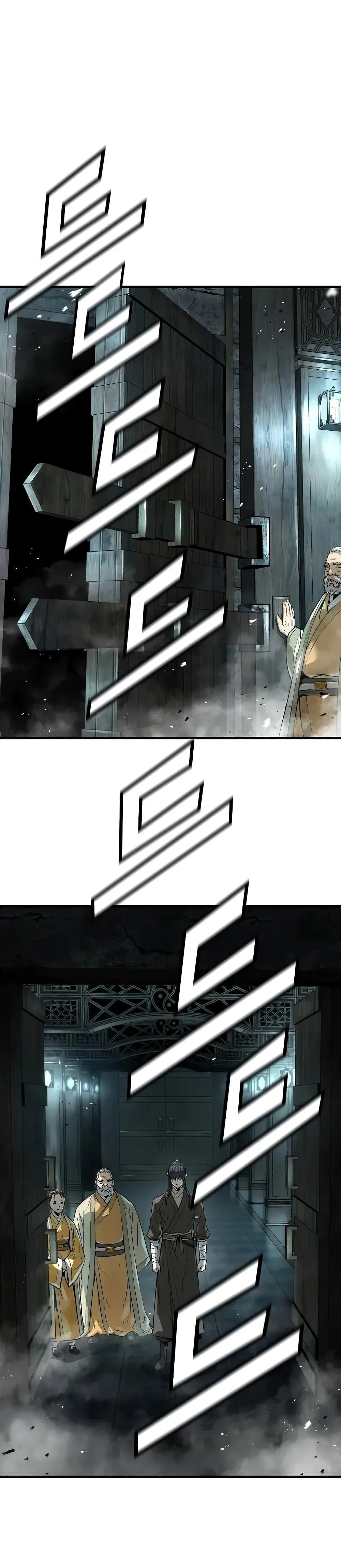 Absolute Regression ย้อนชะตาล่าข้ามภพ ตอนที่ 22 หน้า 23