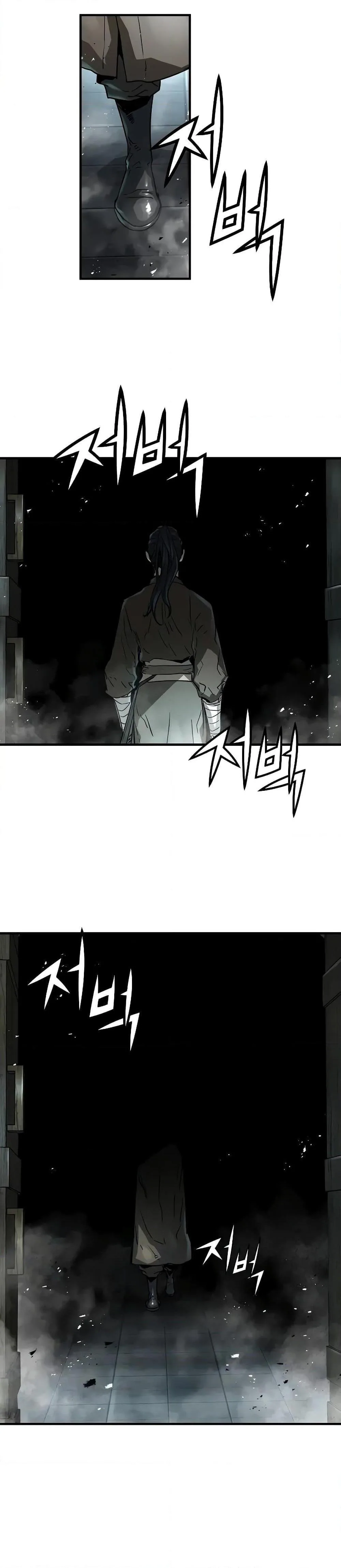 Absolute Regression ย้อนชะตาล่าข้ามภพ ตอนที่ 22 หน้า 24