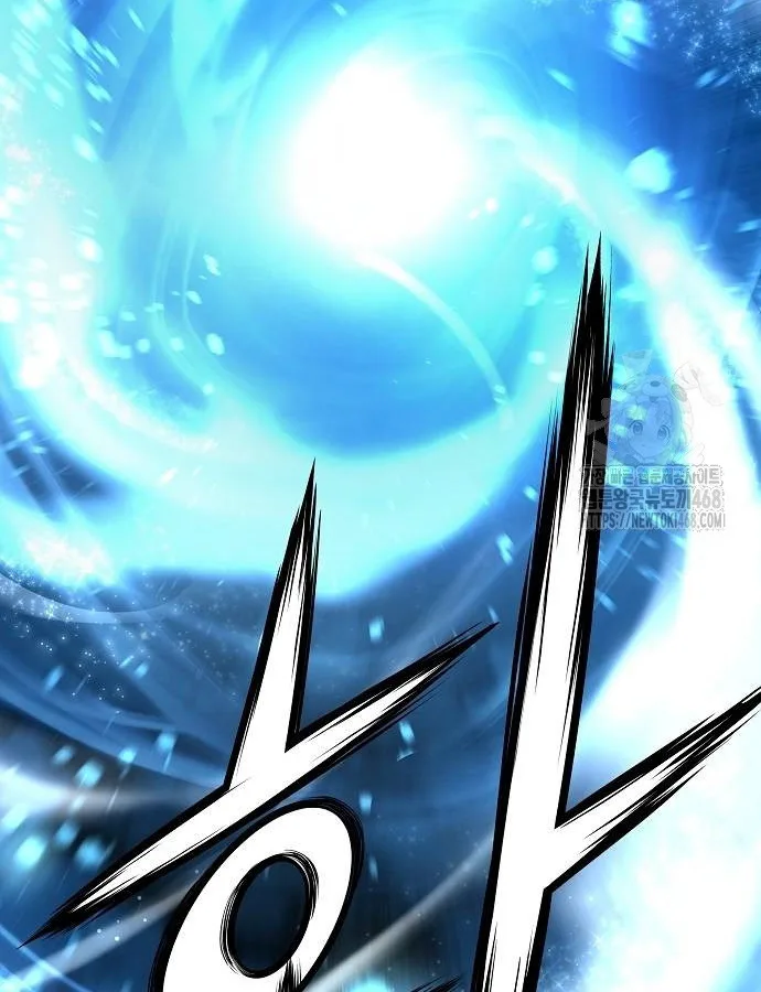 Absolute Regression ย้อนชะตาล่าข้ามภพ ตอนที่ 33 หน้า 156