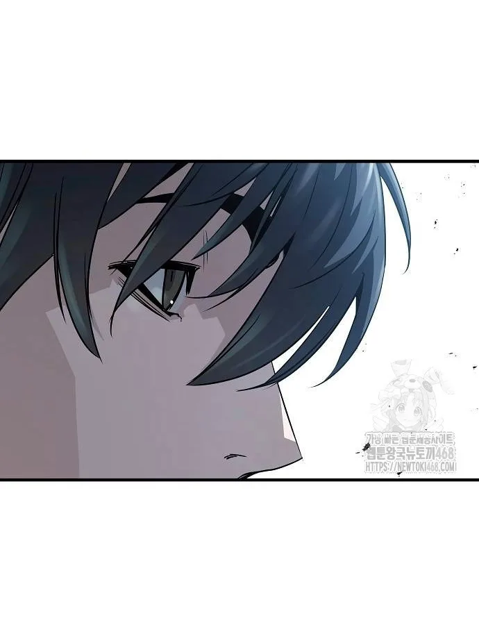 Absolute Regression ย้อนชะตาล่าข้ามภพ ตอนที่ 33 หน้า 62