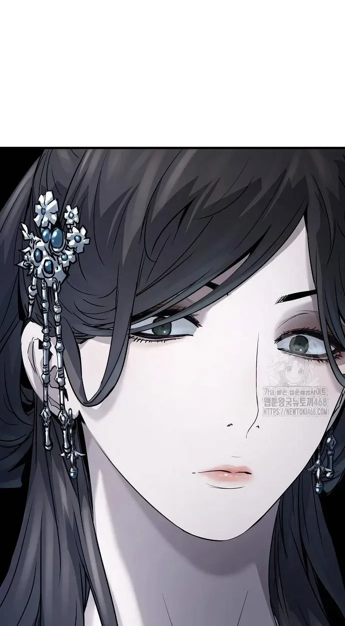 Absolute Regression ย้อนชะตาล่าข้ามภพ ตอนที่ 39 หน้า 108