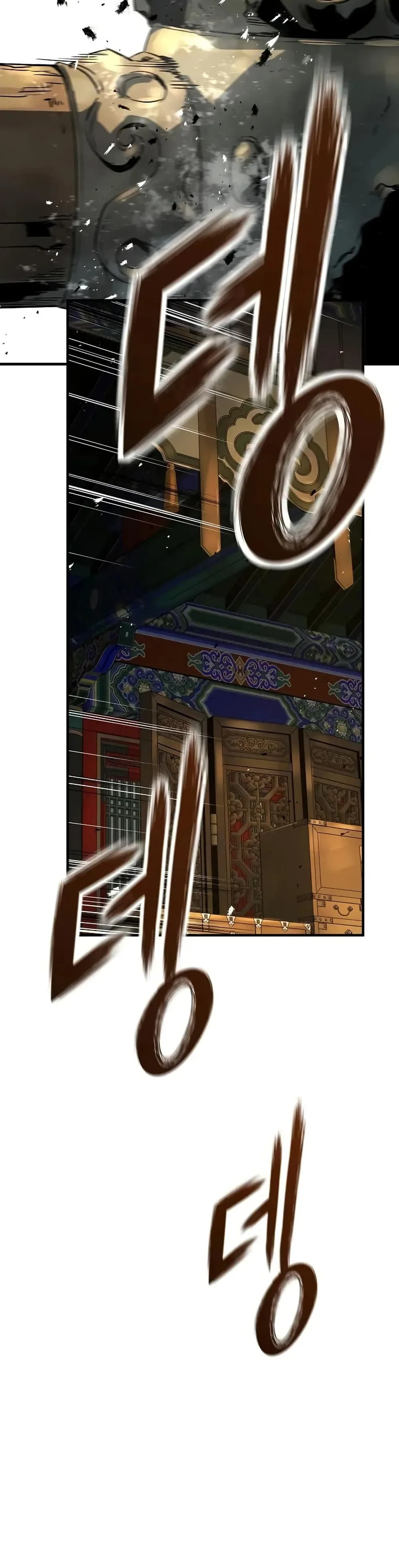Absolute Regression ย้อนชะตาล่าข้ามภพ ตอนที่ 86 หน้า 34