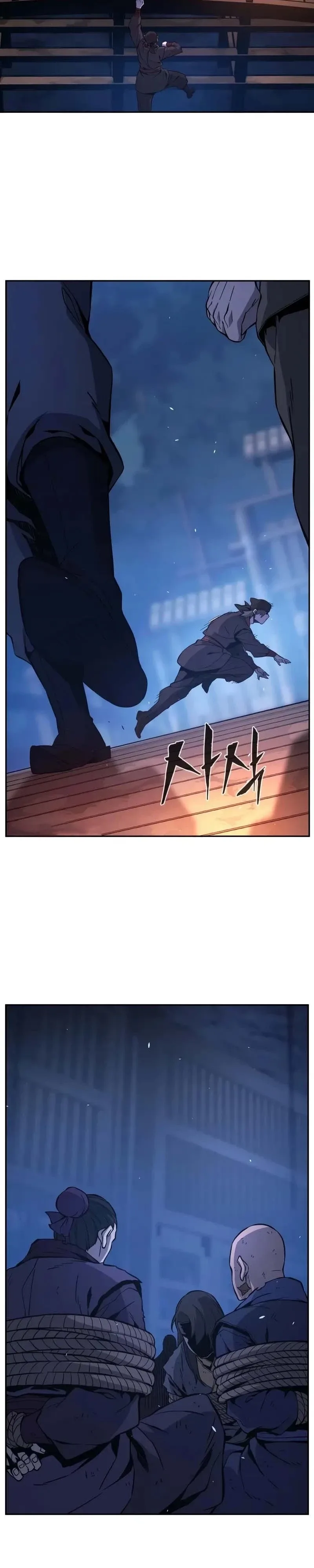 Absolute Sword Sense เซียนสัมผัสดาบ ตอนที่ 150 หน้า 38