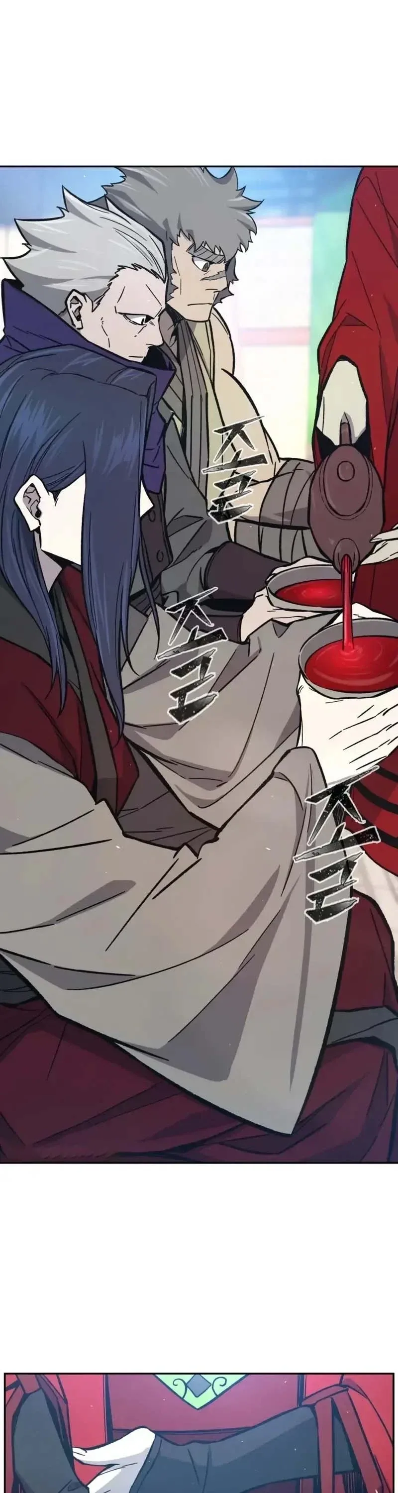 Absolute Sword Sense เซียนสัมผัสดาบ ตอนที่ 154 หน้า 13
