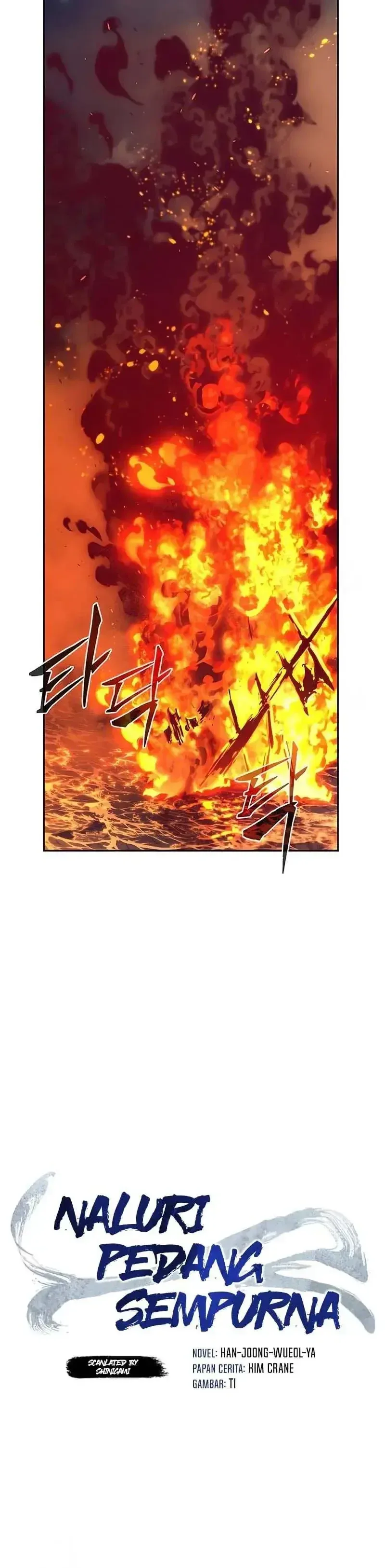 Absolute Sword Sense เซียนสัมผัสดาบ ตอนที่ 179 หน้า 6