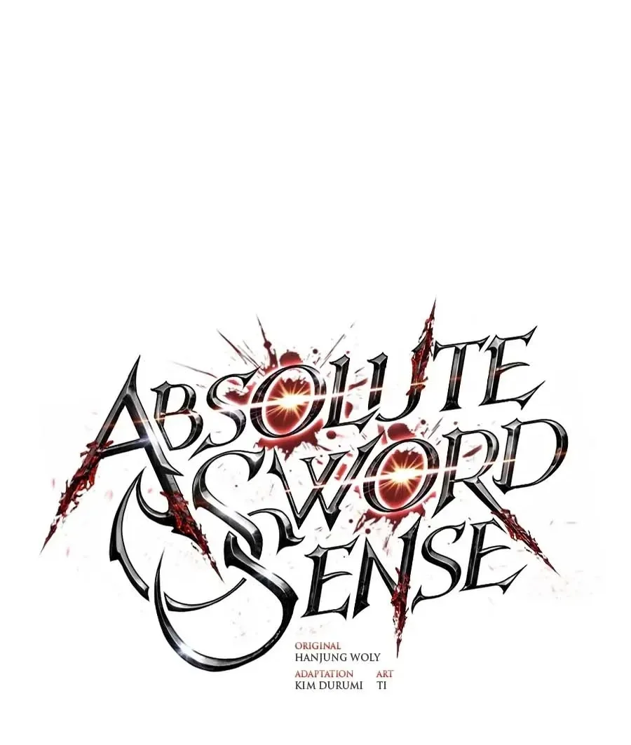 Absolute Sword Sense เซียนสัมผัสดาบ ตอนที่ 205 หน้า 15