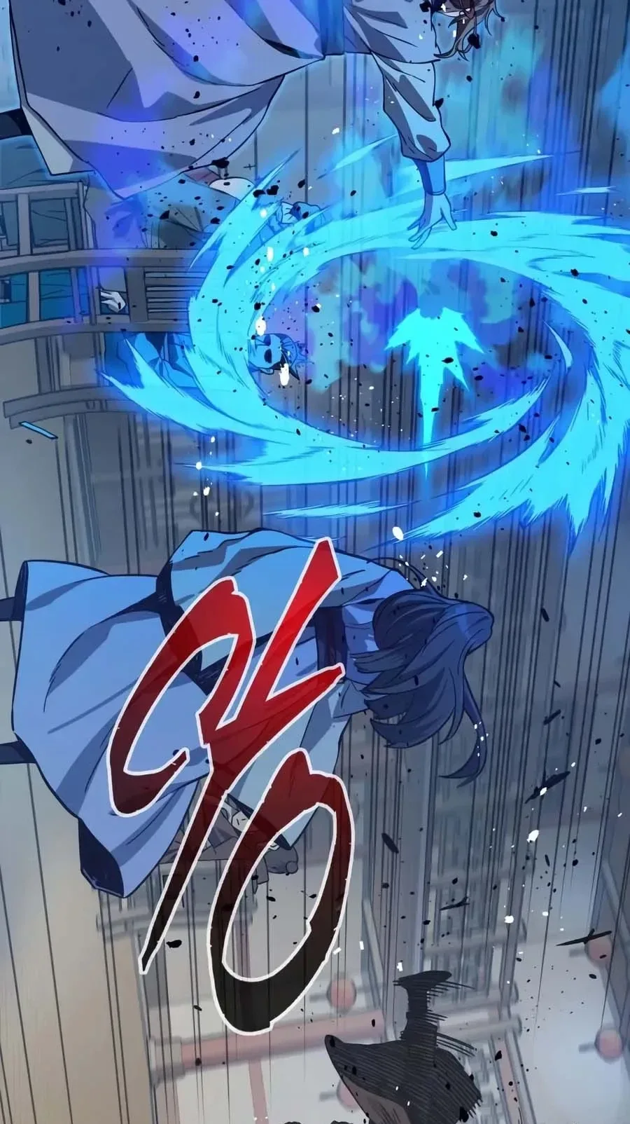 Absolute Sword Sense เซียนสัมผัสดาบ ตอนที่ 206 หน้า 63
