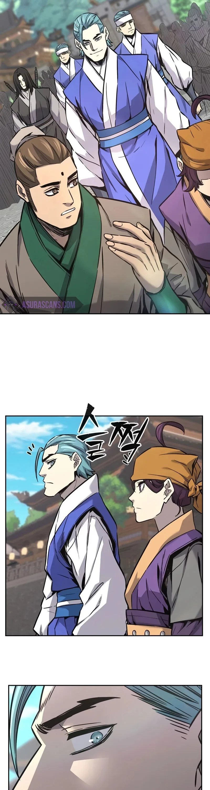 Absolute Sword Sense เซียนสัมผัสดาบ ตอนที่ 74 หน้า 41