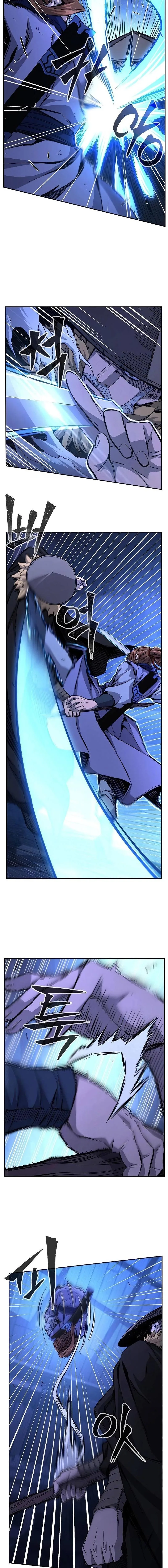 Absolute Sword Sense เซียนสัมผัสดาบ ตอนที่ 79 หน้า 4