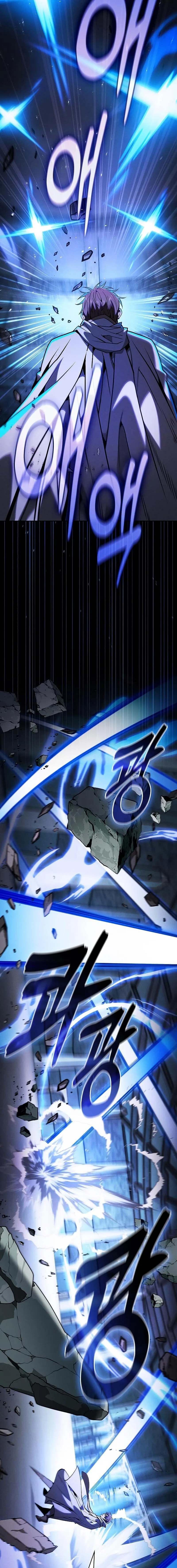Academy’s Genius Swordmaster นักดาบอัจฉริยะจากอะคาเดมี ตอนที่ 114 หน้า 6