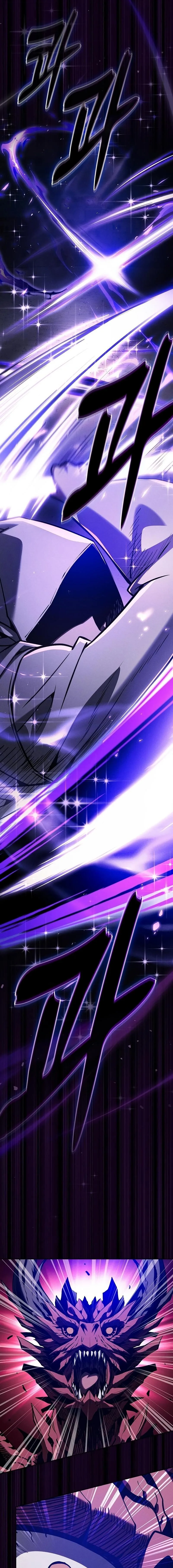Academy’s Genius Swordmaster นักดาบอัจฉริยะจากอะคาเดมี ตอนที่ 124 หน้า 22
