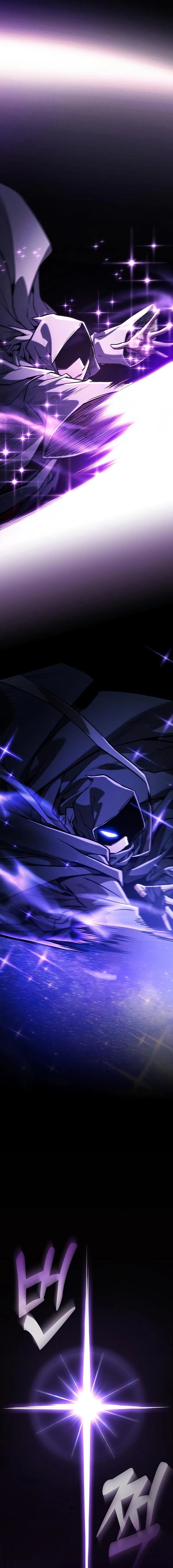 Academy’s Genius Swordmaster นักดาบอัจฉริยะจากอะคาเดมี ตอนที่ 126 หน้า 17